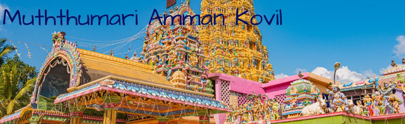 kovil
