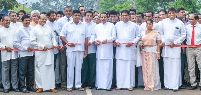 ලග්ගල 